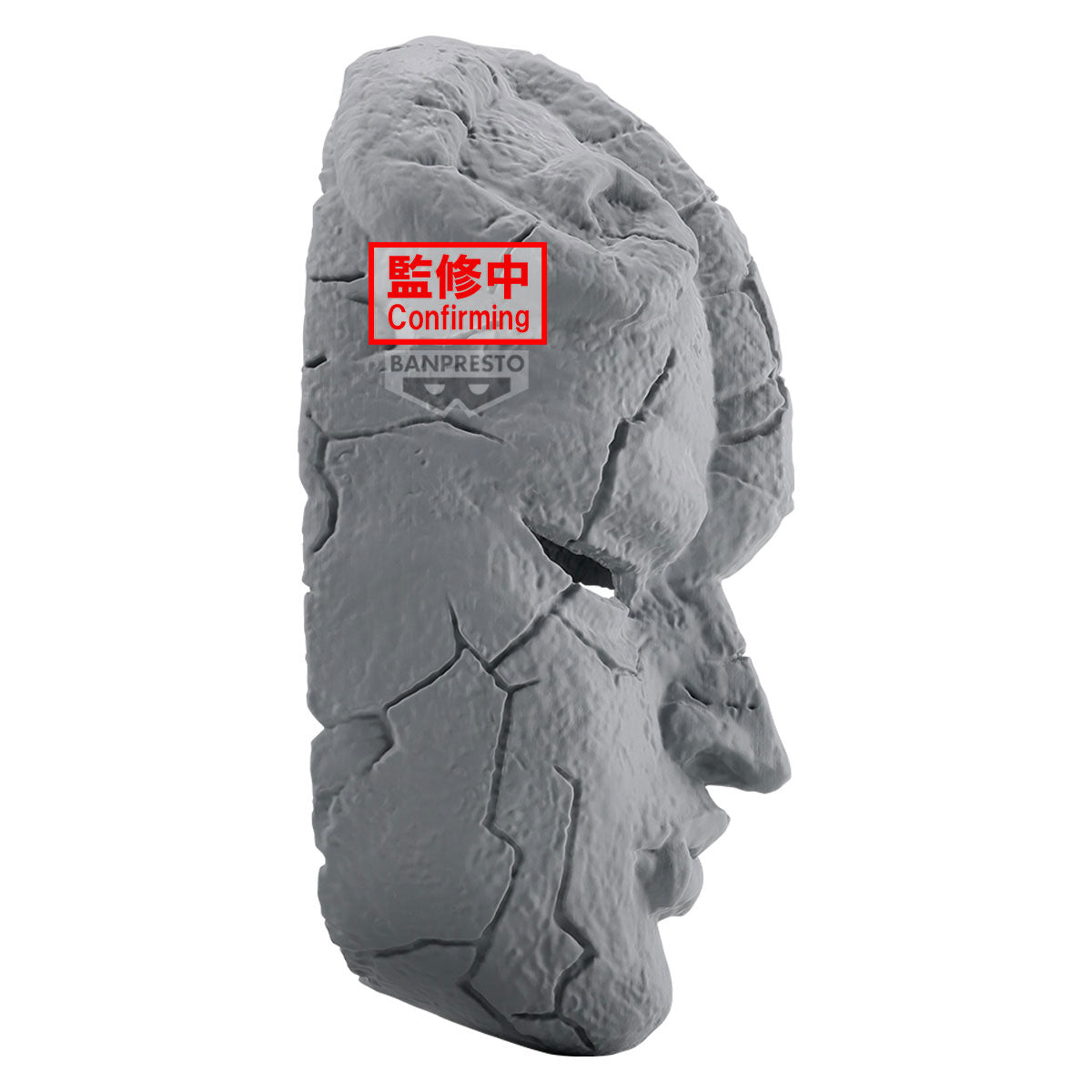 Static Figure - Combination Battle - Jojo's Bizarre Adventure - Stone Mask - Grey