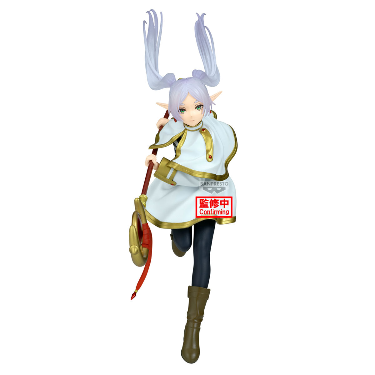 Static Figure - Maximatic - Frieren - Frieren