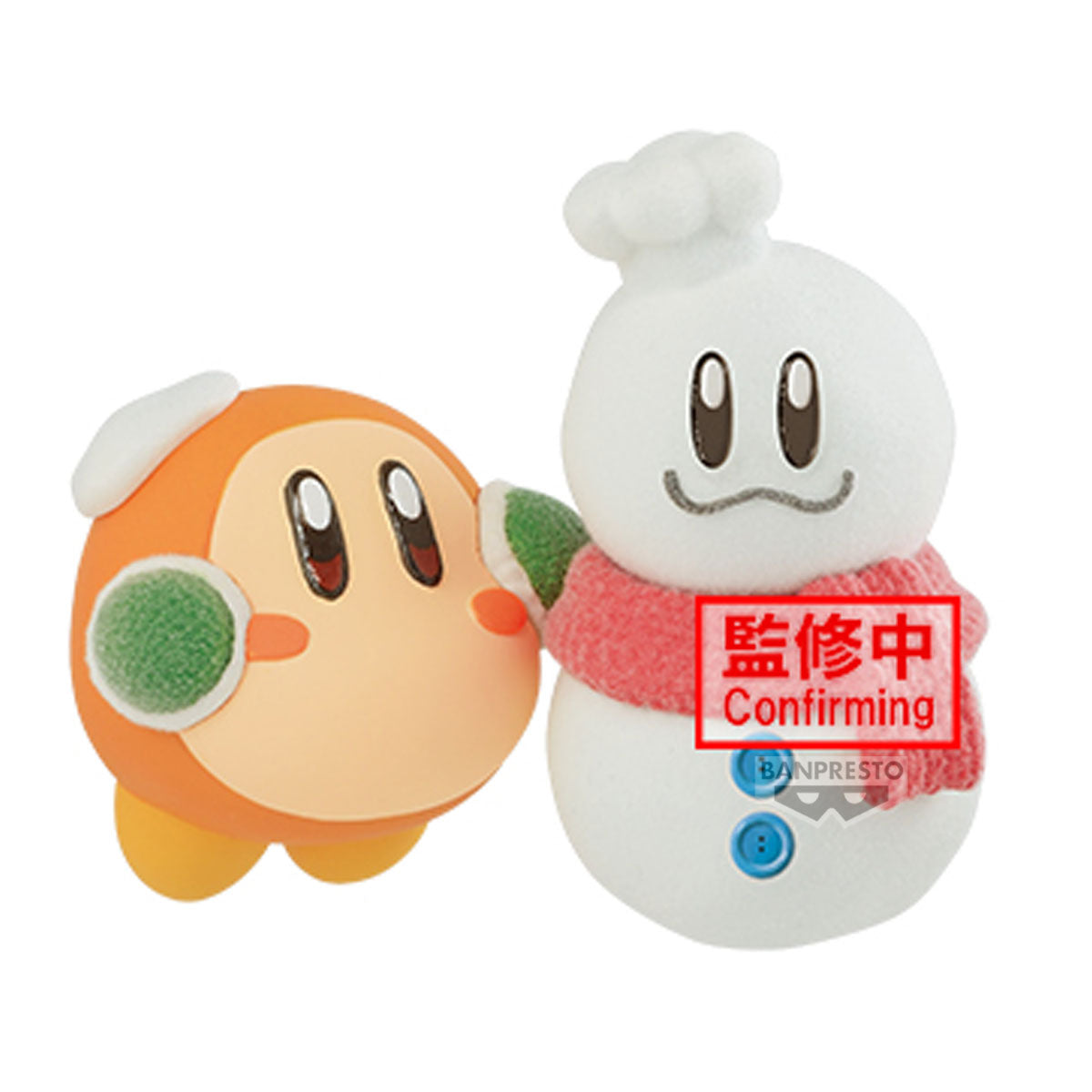 Static Figure - Fluffy Puffy - Kirby - Waddle Dee - Orange