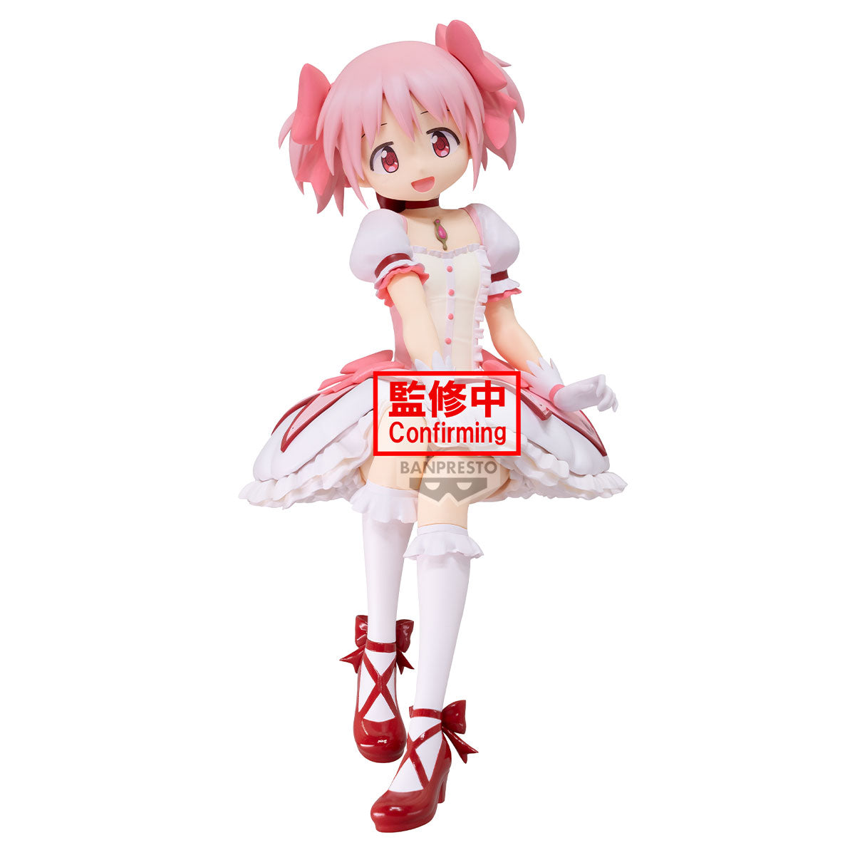 Static Figure - Puella Magi Madoka Magica - Madoka Kaname - Multicolor