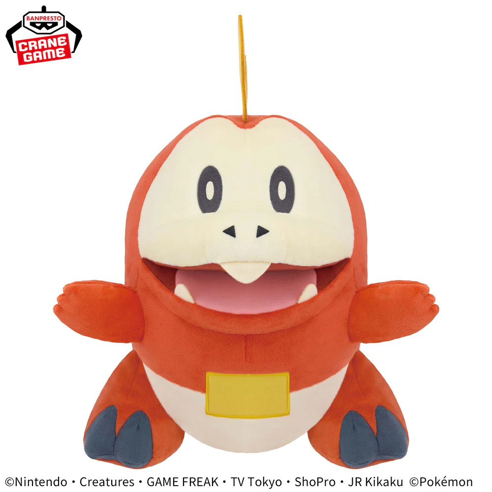 Plush - Pokemon - Fuecoco - Yellow