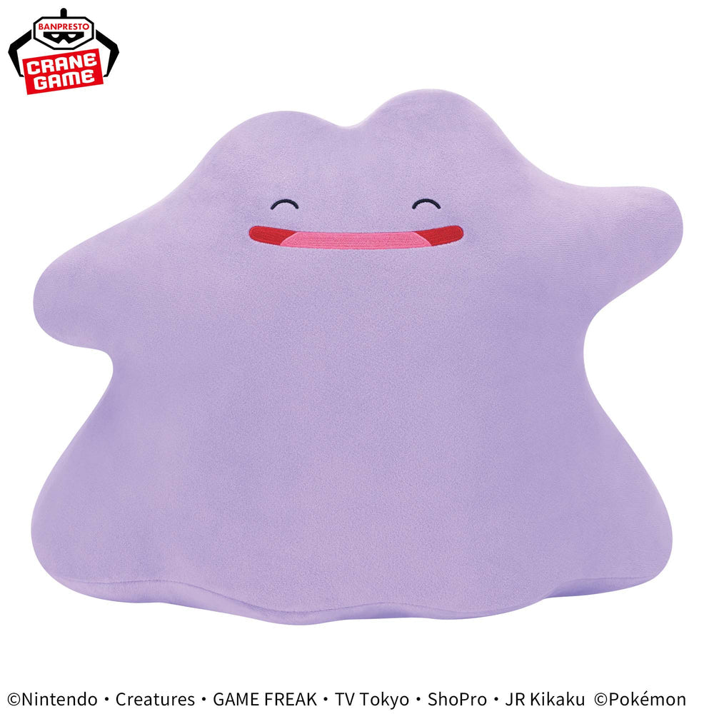 Plush - Pokemon - Ditto