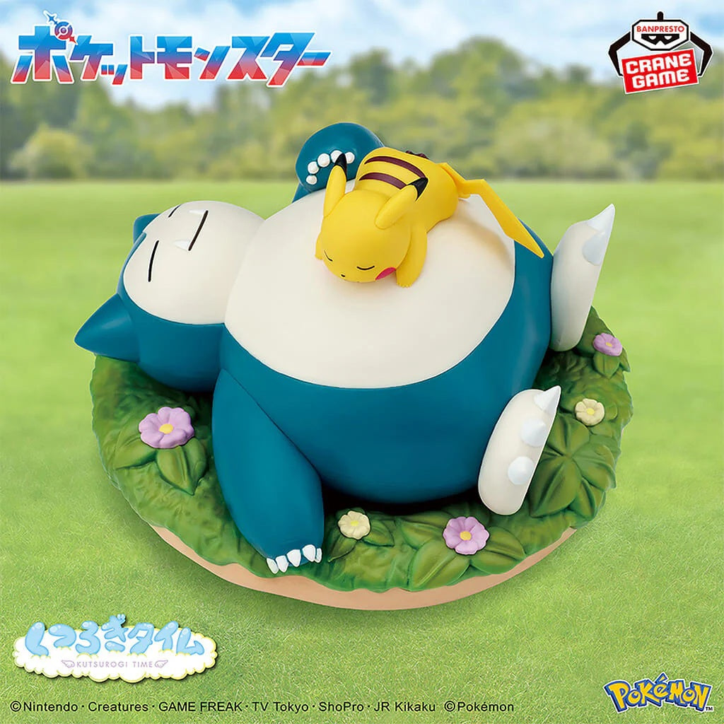 Static Figure - Pokemon - Snorlax & Pikachu