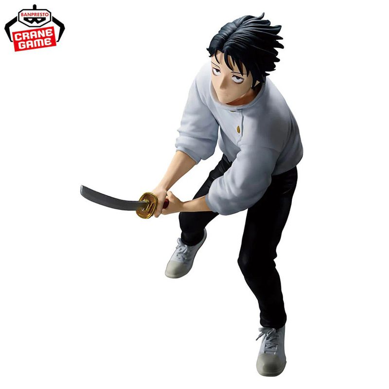 Static Figure - Maximatic - Jujutsu Kaisen - Yuta Okkotsu - Multicolor