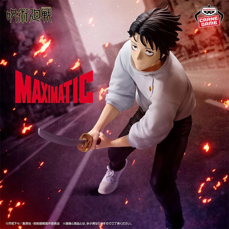 Static Figure - Maximatic - Jujutsu Kaisen - Yuta Okkotsu - Multicolor