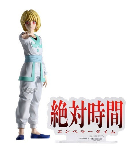 Static Figure - Hunting Archives - Hunter X Hunter - Kurapika