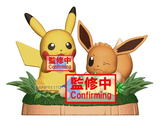 Static Figure - Pokemon - Pikachu & Eevee