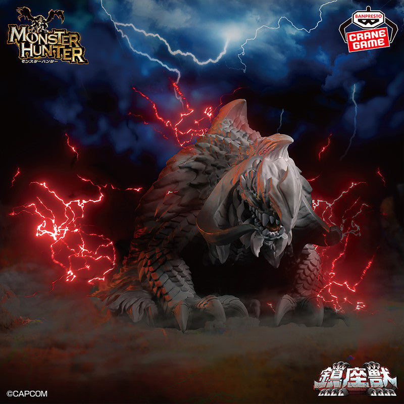 Static Figure - Enshrined Monsters - Monster Hunter - Arkveld