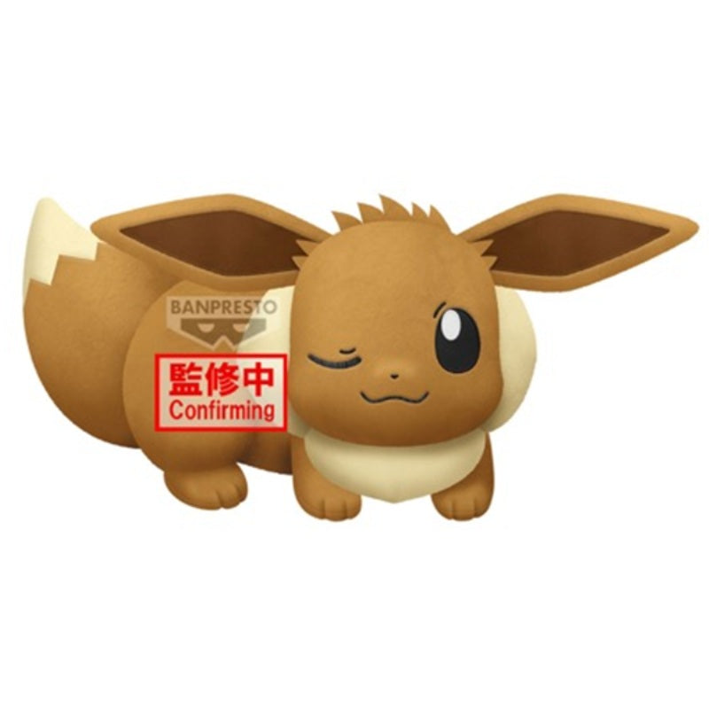 Plush - Pokemon - Eevee