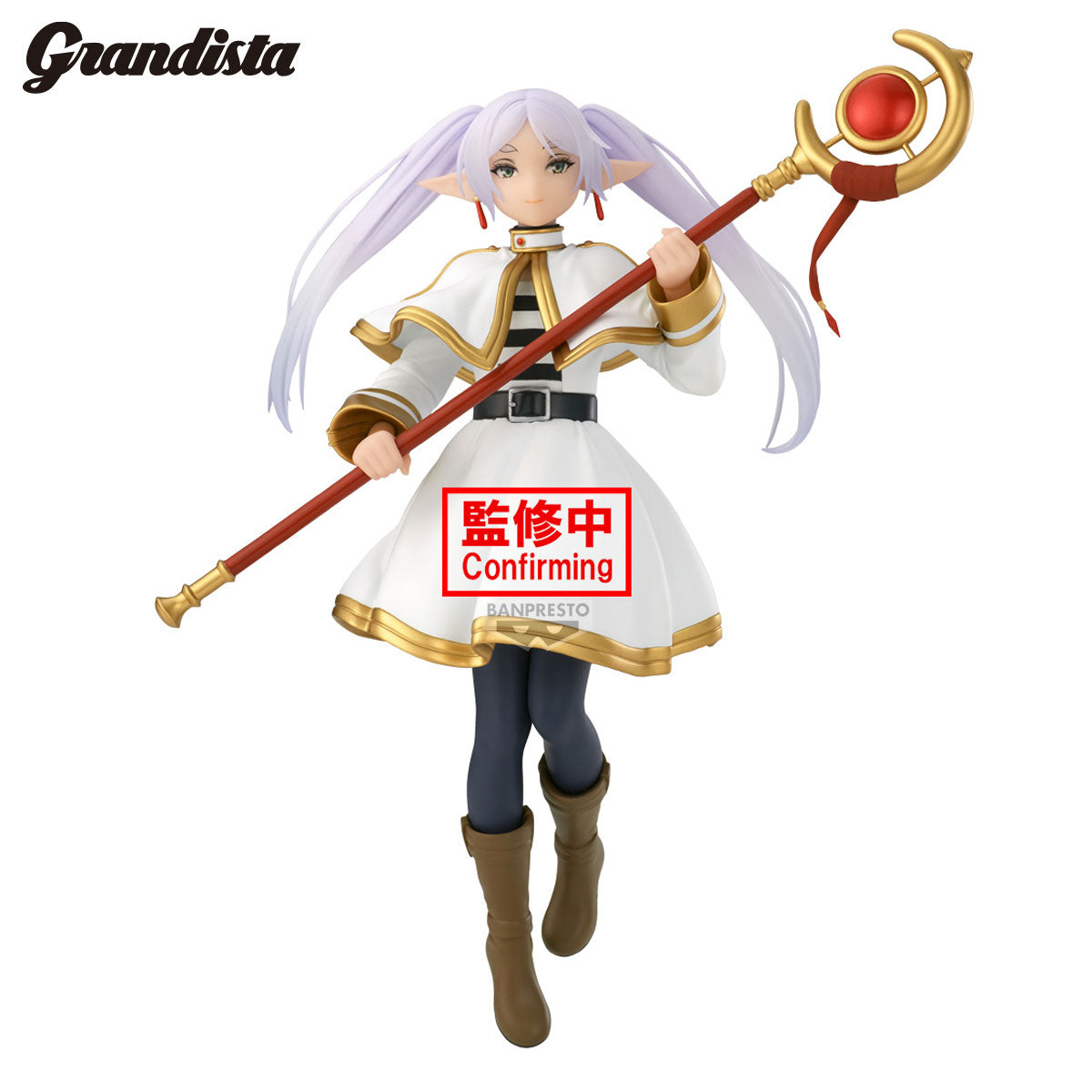 Static Figure - Grandista - Frieren - Frieren - Multicolor