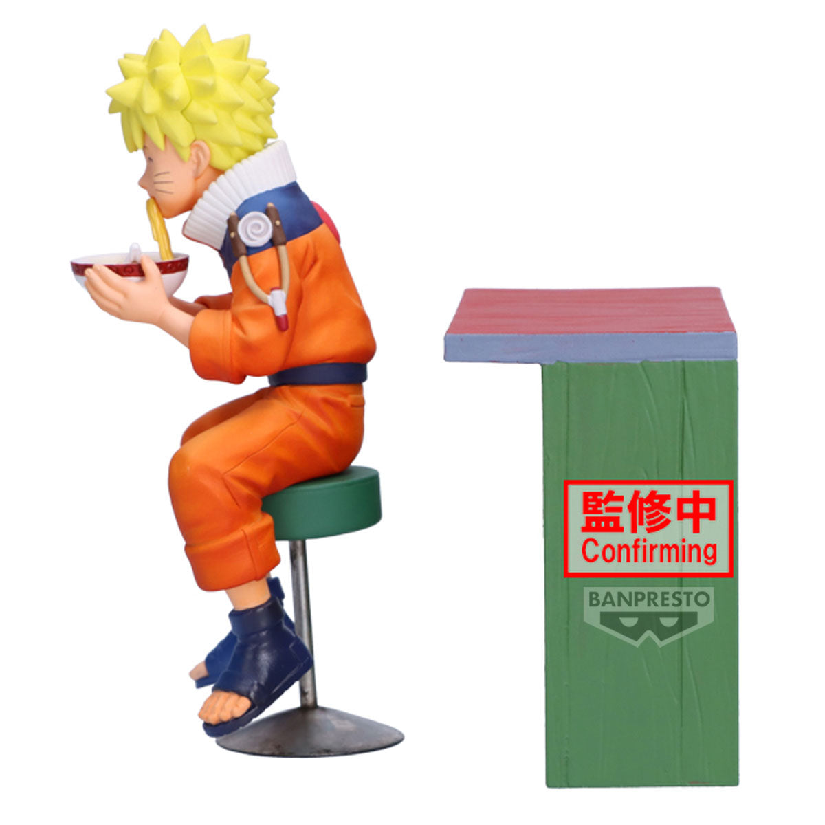 Static Figure - Naruto 72 series - Naruto - Naruto Uzumaki