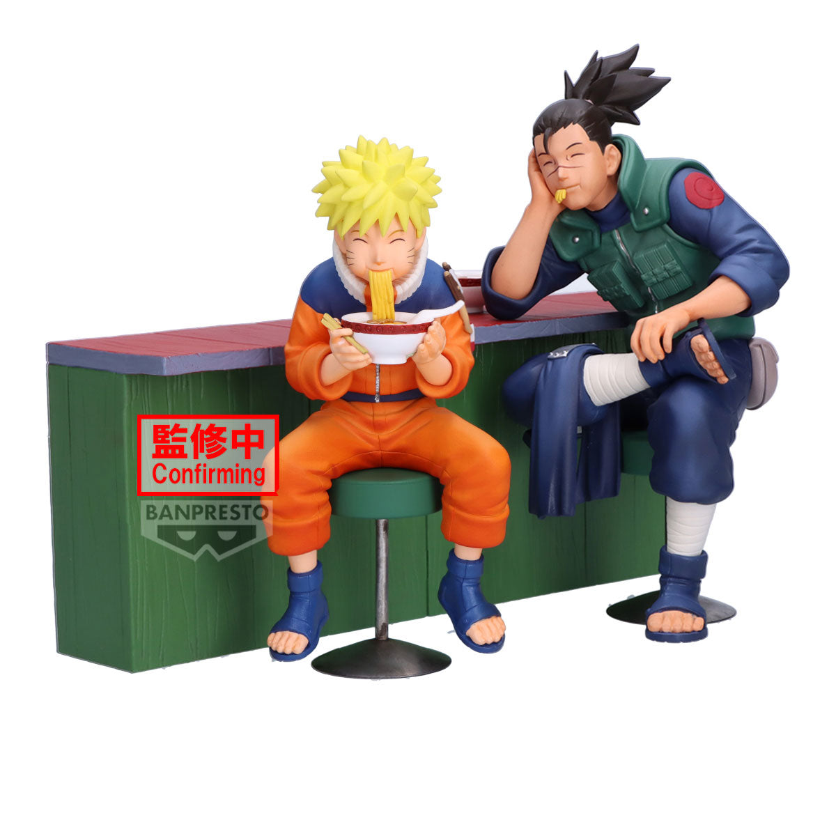 Static Figure - Naruto 72 series - Naruto - Naruto Uzumaki