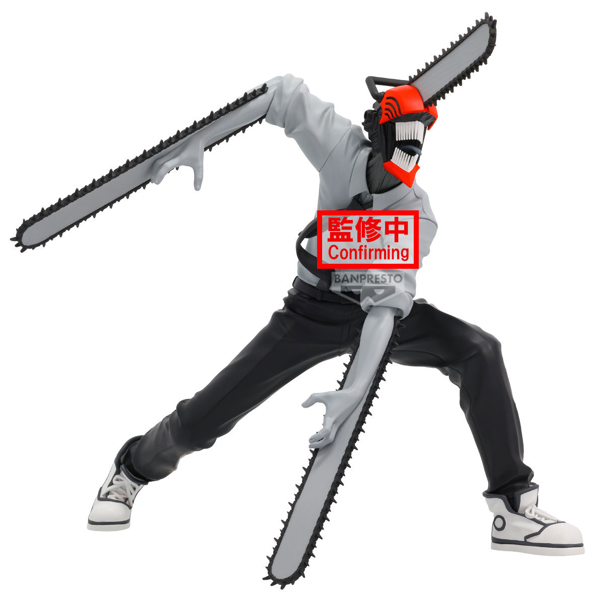 Static Figure - Noir Edge Collection - Chainsaw Man - Chainsaw Man - Multicolor