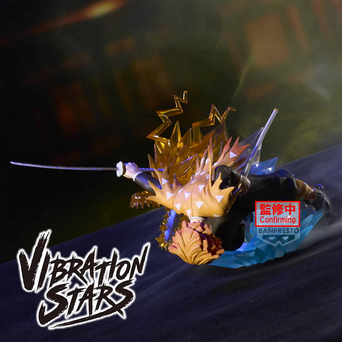 Static Figure - Vibration Stars - Demon Slayer - Zenitsu Agatsuma