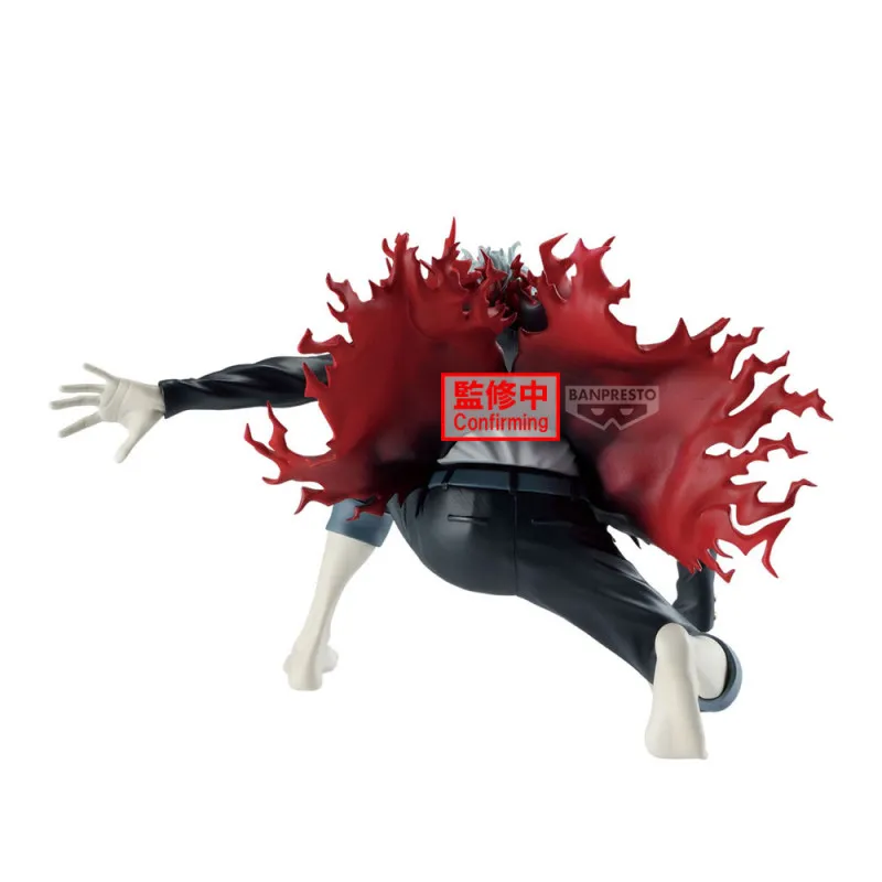 Static Figure - Vibration Stars - Dan Da Dan - Ken Takakura (Okarun)
