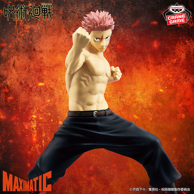 Static Figure - Grandista - Jujutsu Kaisen - Itadori Yuji - Multicolor