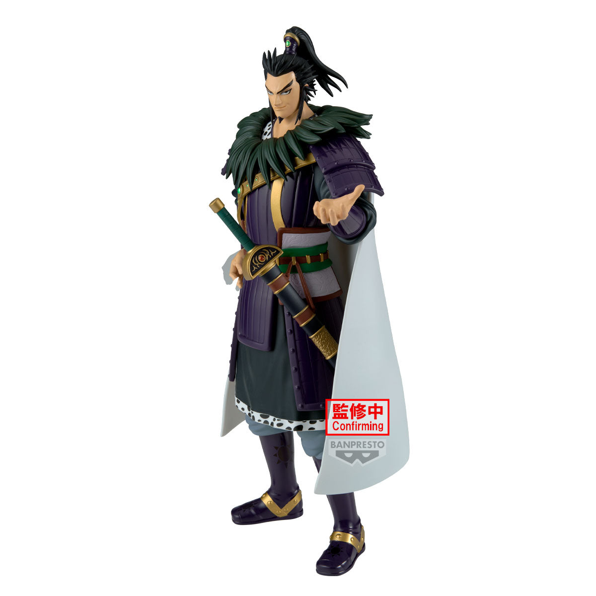 Static Figure - Grandista - Kingdom - Kanki