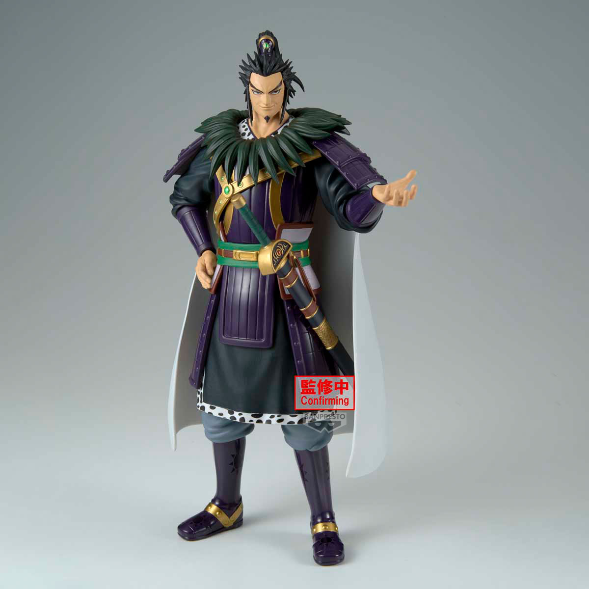Static Figure - Grandista - Kingdom - Kanki
