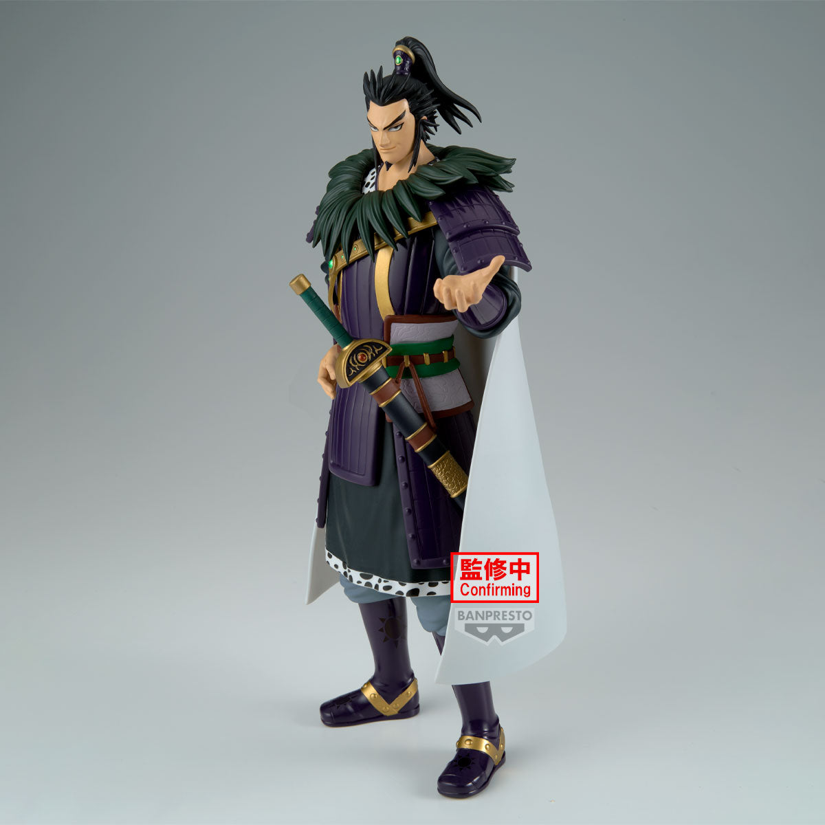Static Figure - Grandista - Kingdom - Kanki
