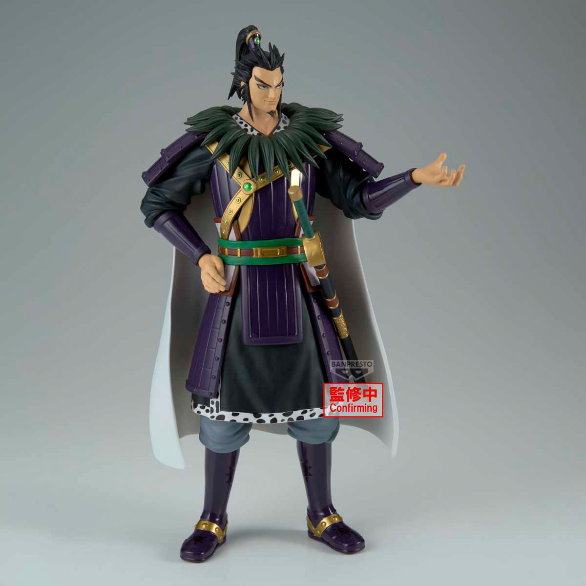 Static Figure - Grandista - Kingdom - Kanki