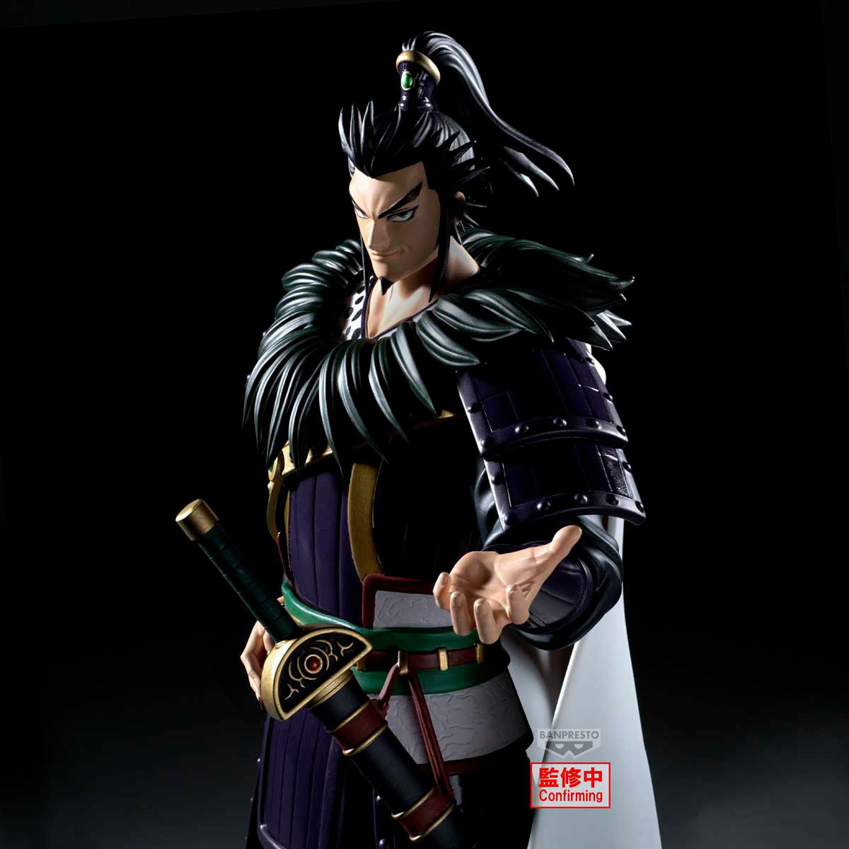 Static Figure - Grandista - Kingdom - Kanki