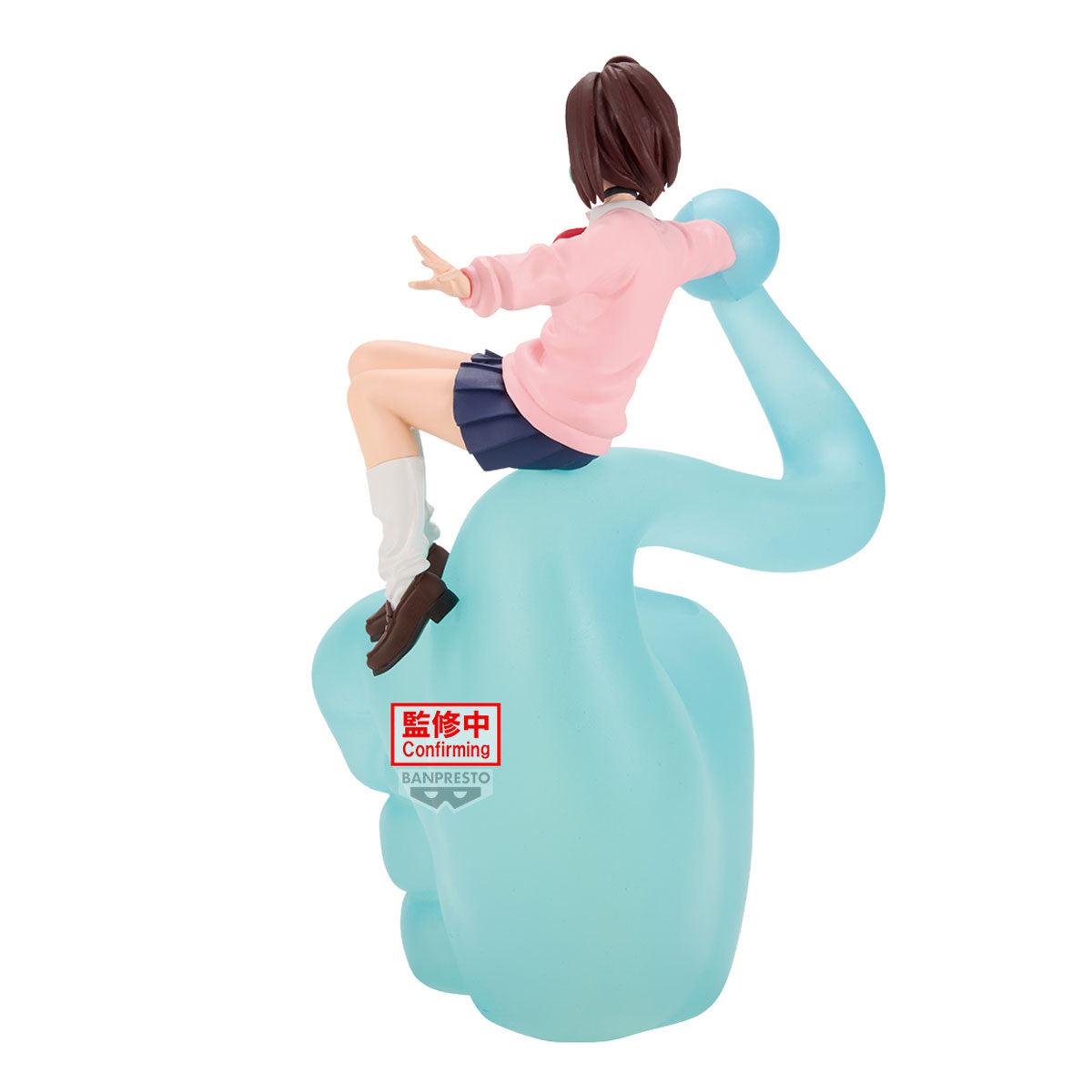 Static Figure - Figure Life - Dan Da Dan - Momo Ayase - Multicolor