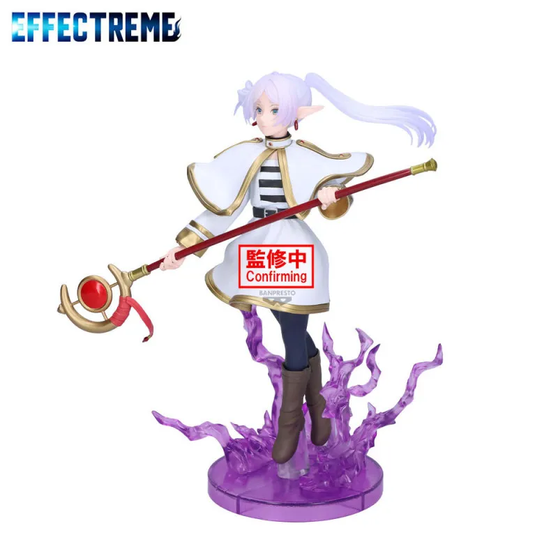 Figure - Effectreme - Frieren