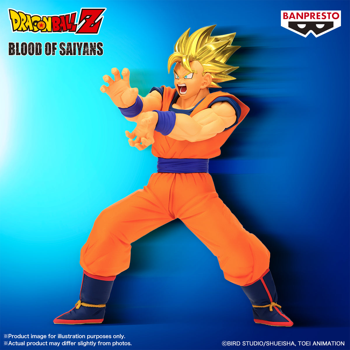 Static Figure - Blood of Saiyan - Dragon Ball - Son Goku