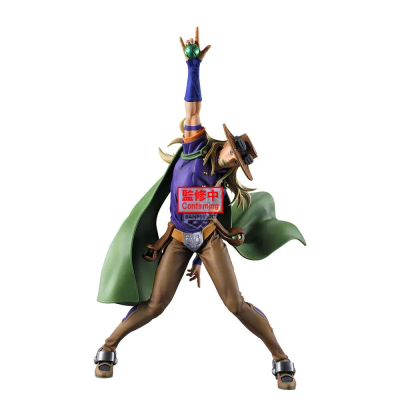 Figure - Jojo's Bizarre Adventure - Jayro Zeppeli