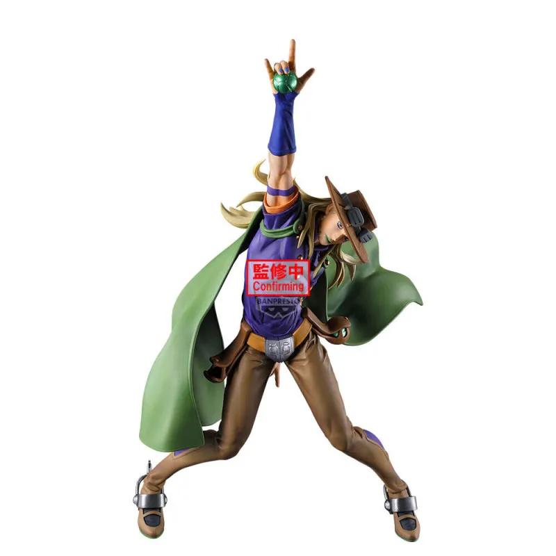 Figure - Jojo's Bizarre Adventure - Jayro Zeppeli