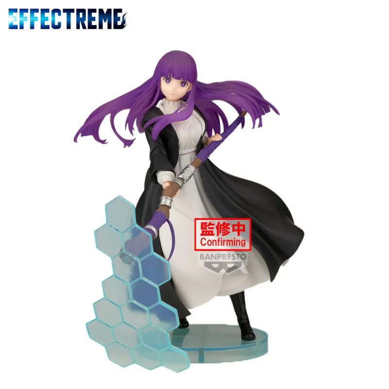 Figure - Effectreme - Frieren - Fern