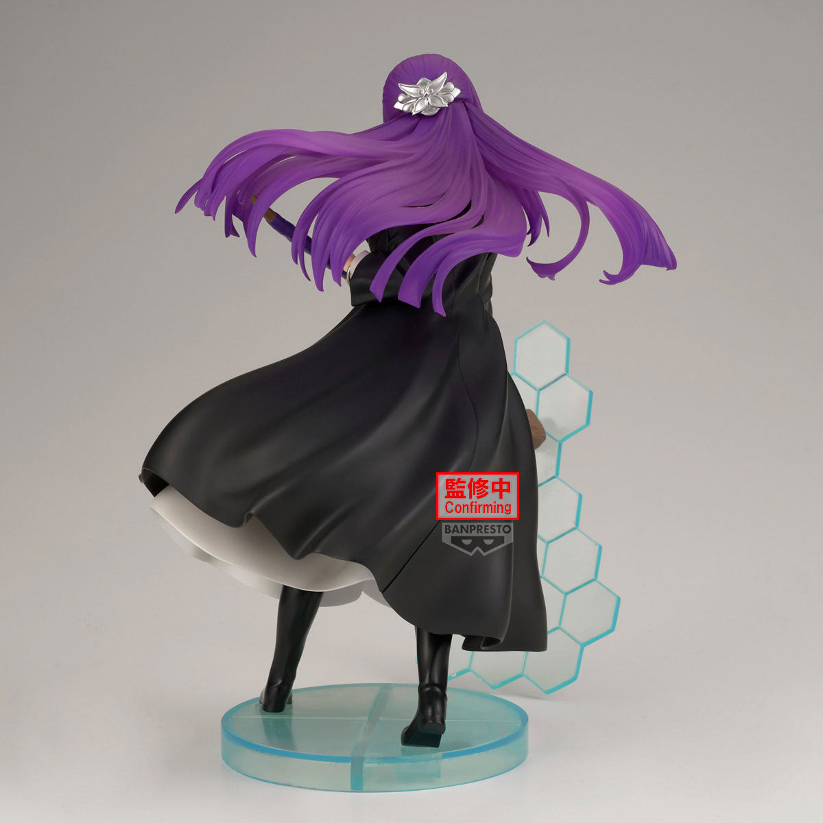 Figure - Effectreme - Frieren - Fern