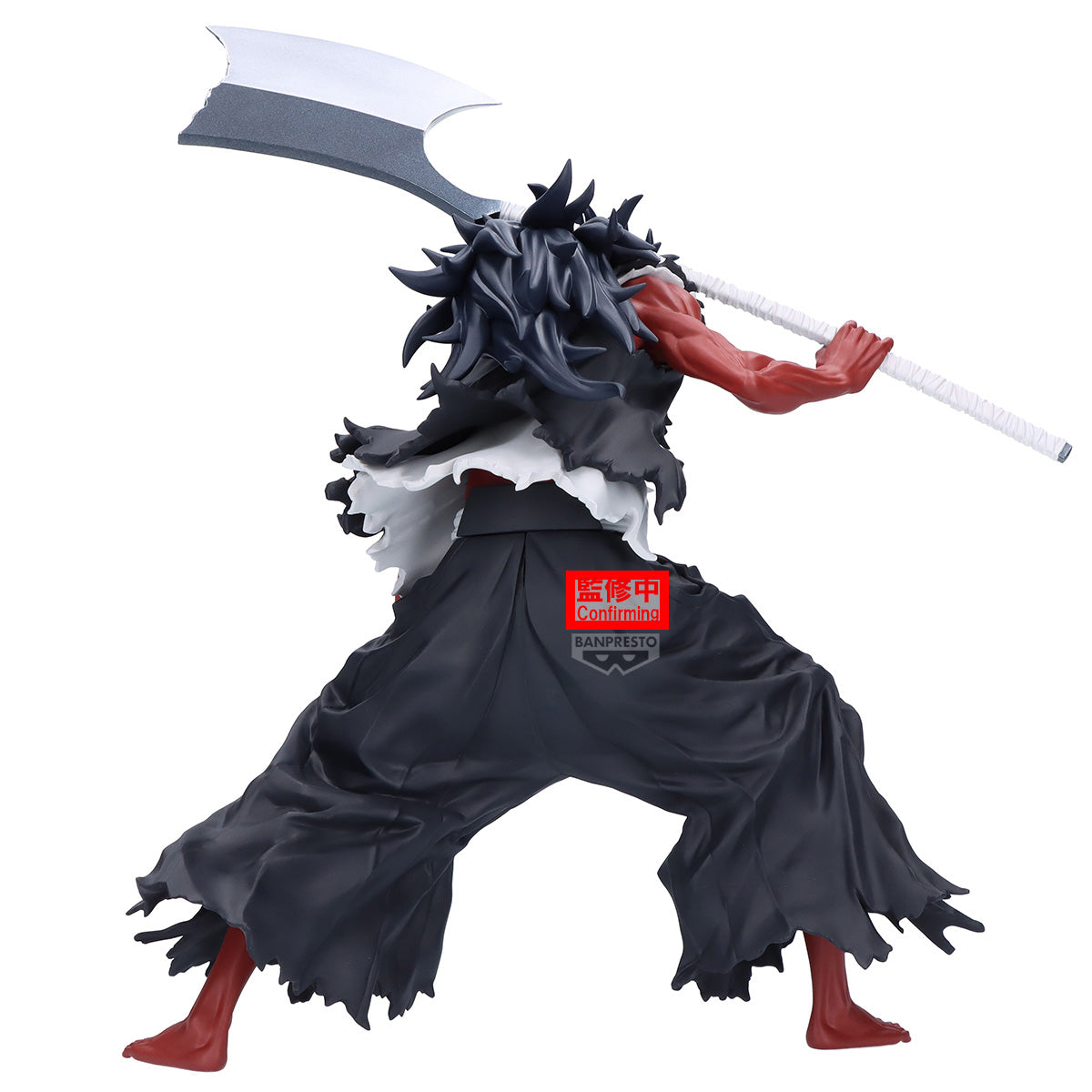Figure - Maximatic - Bleach - Kenpachi Zaraki