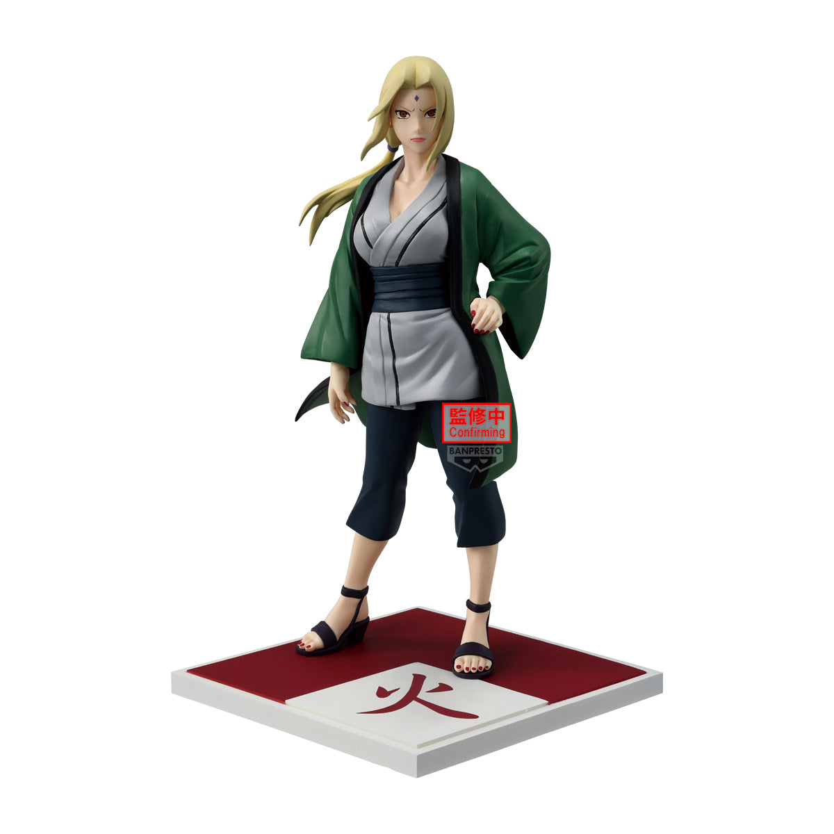 Figure - Naruto - Tsunade Senju