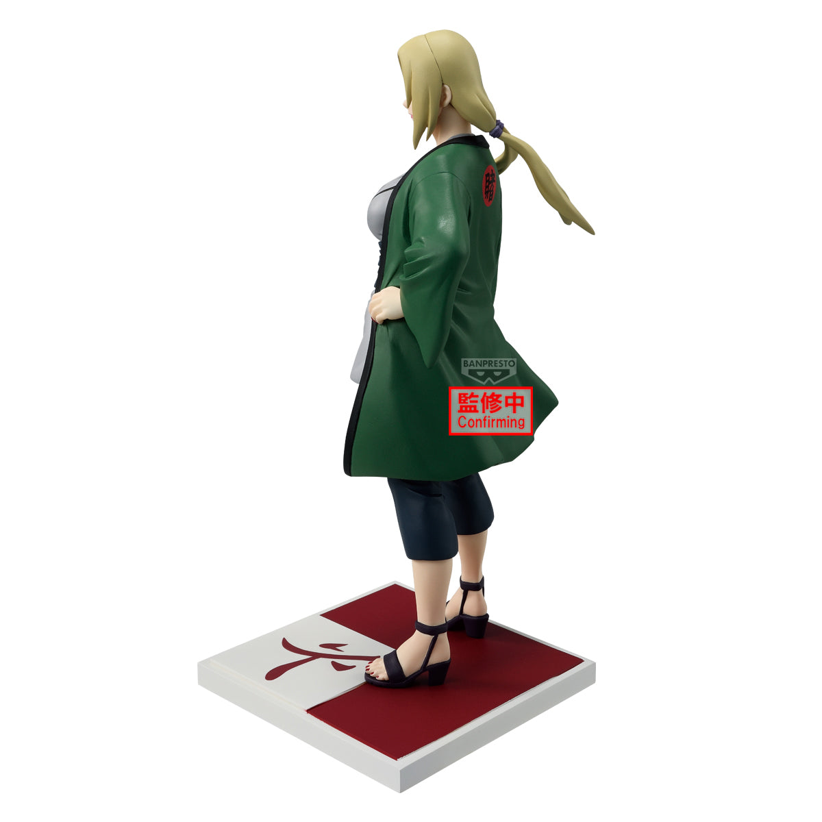 Figure - Naruto - Tsunade Senju