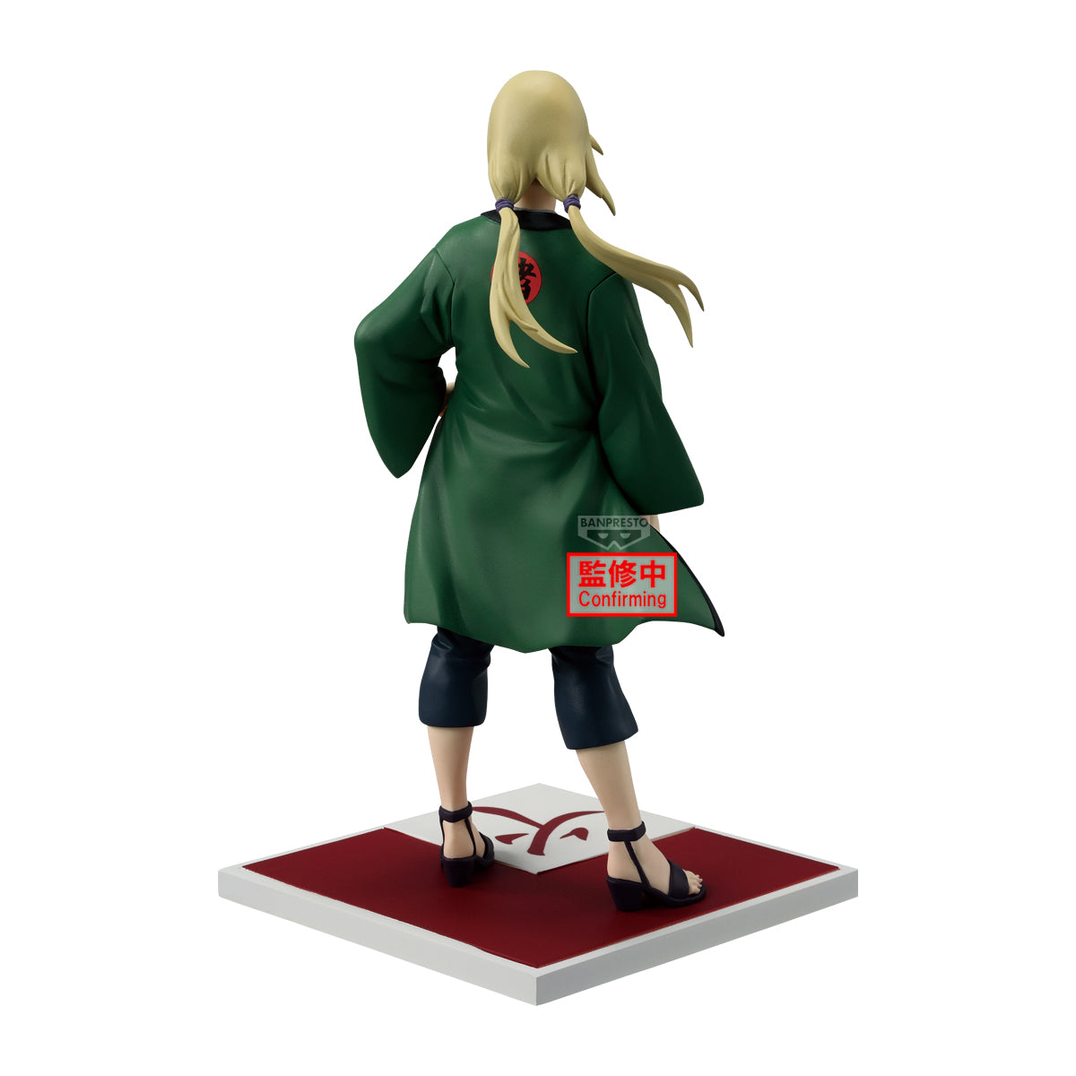 Figure - Naruto - Tsunade Senju