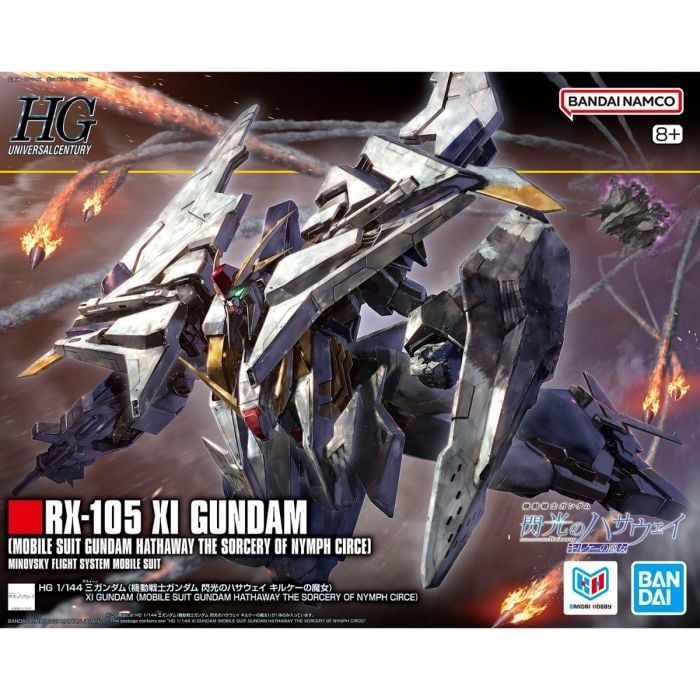 Model - High Grade - Gundam - XI