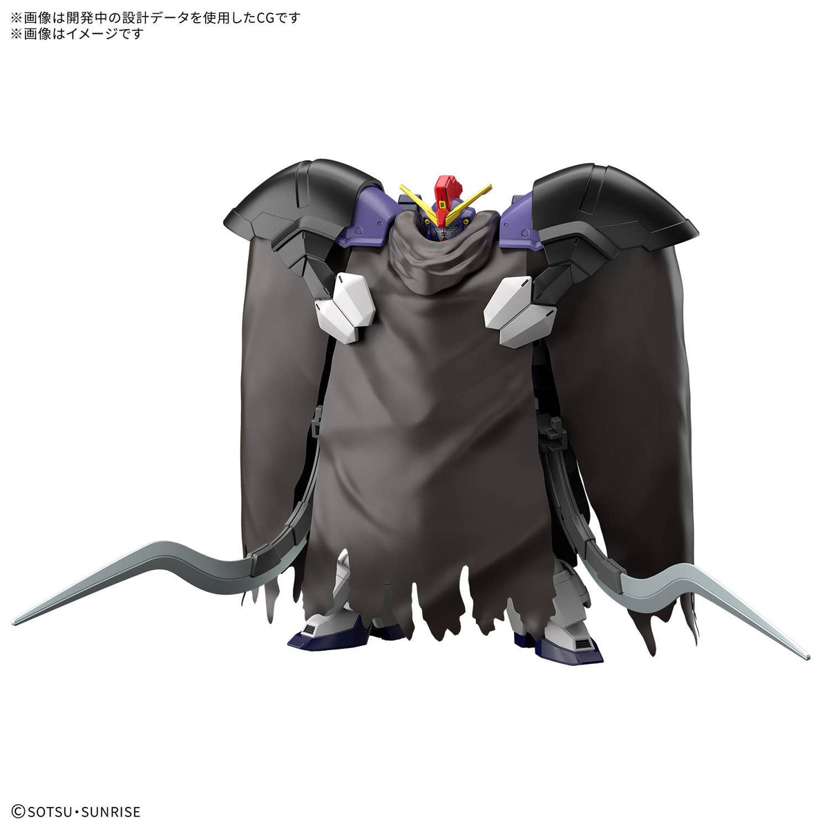 Model - High Grade - Gundam - Sandrock Custom EW