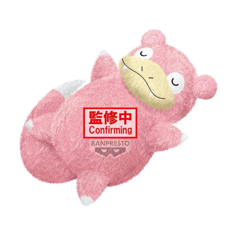 Plush - Pokemon - Slowpoke