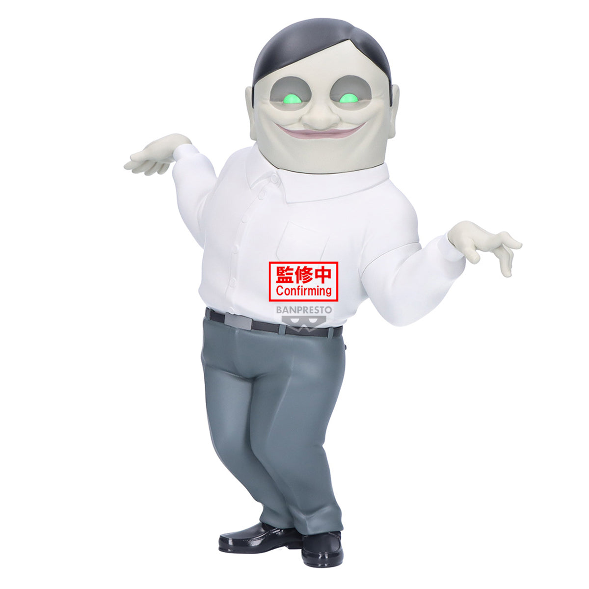 Figure - Sofvimates - Dan Da Dan - Serponian