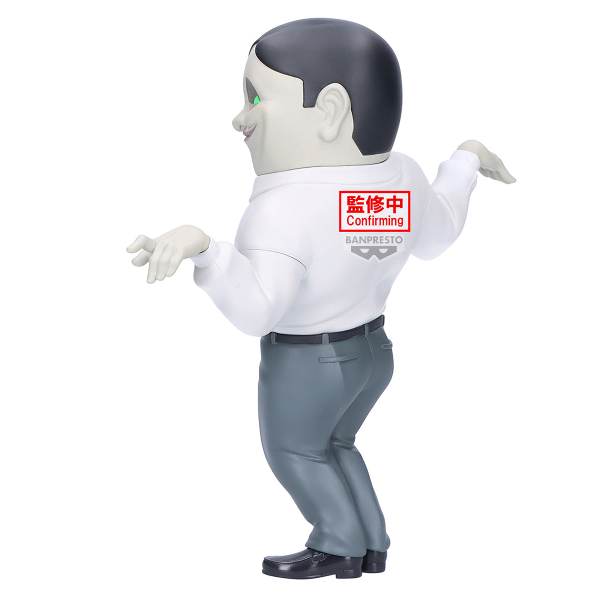 Figure - Sofvimates - Dan Da Dan - Serponian