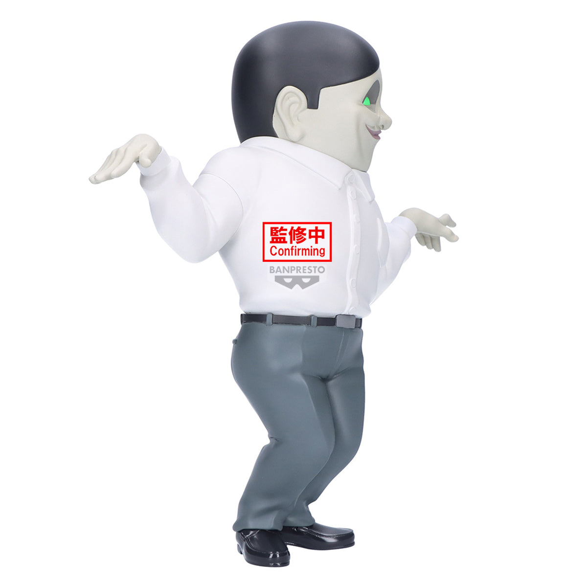 Figure - Sofvimates - Dan Da Dan - Serponian
