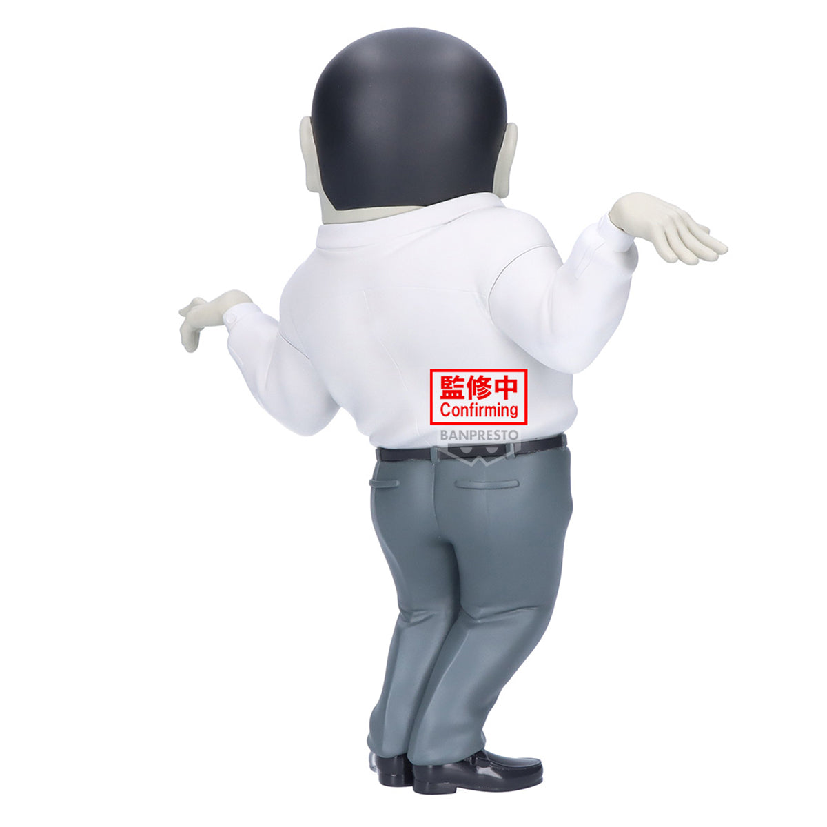 Figure - Sofvimates - Dan Da Dan - Serponian