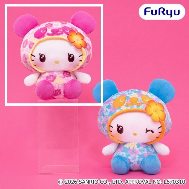 Plush - Sanrio - Hello Kitty