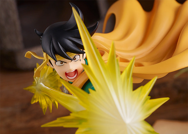 Static Figure - Pop Up Parade - Dragon Quest - Popp