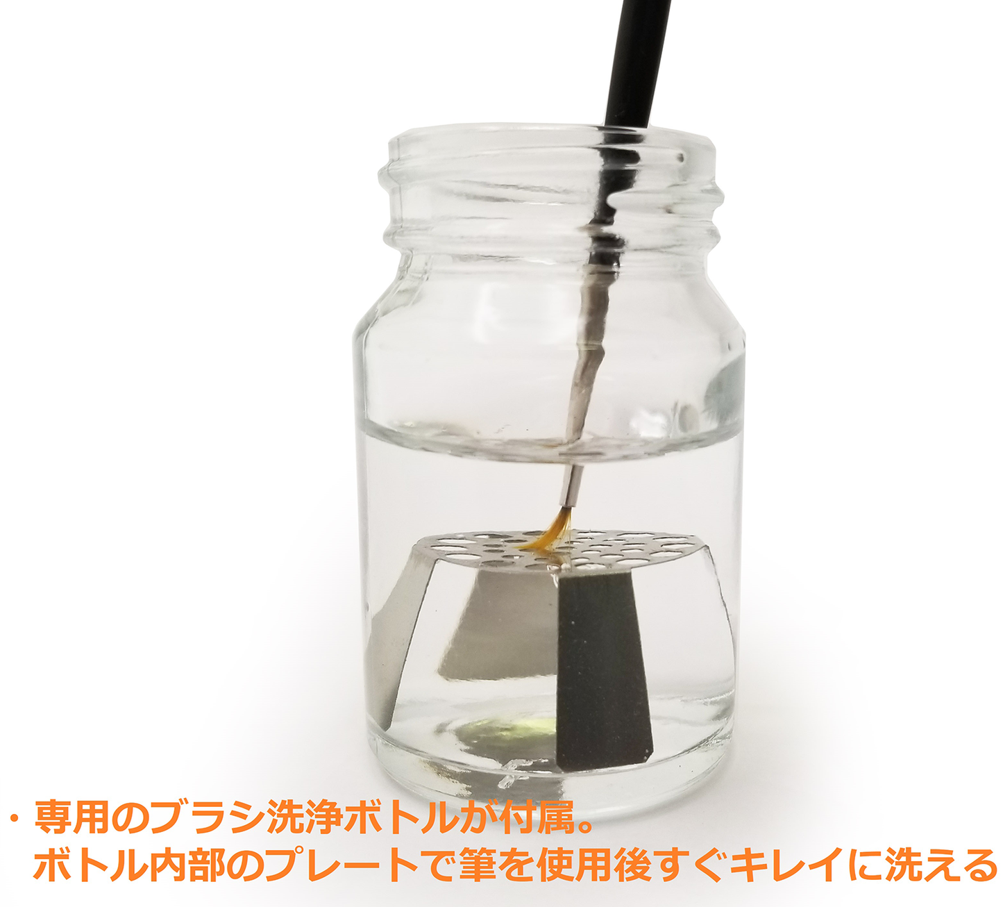 - Gundam - Brush Painting Set