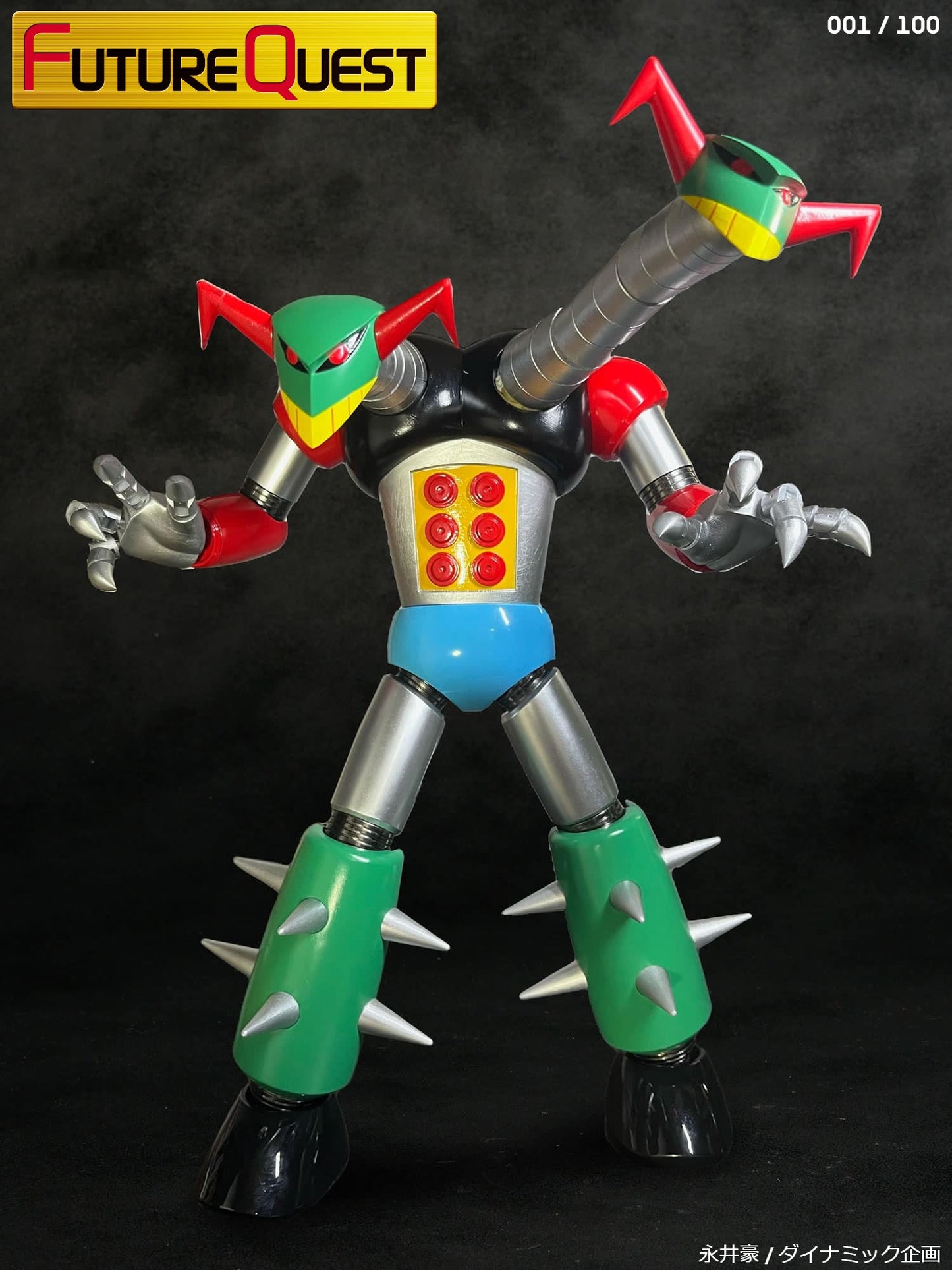 Static Figure - Collector's Edition - Mazinger - Douglas M2 Vintage