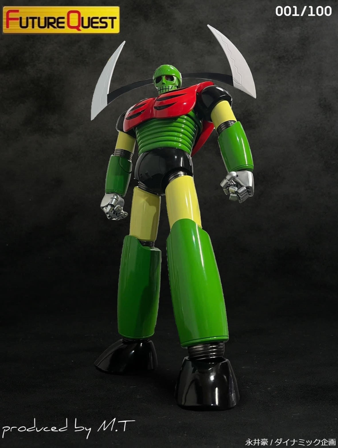 Static Figure - Collector's Edition - Mazinger - Garada K7