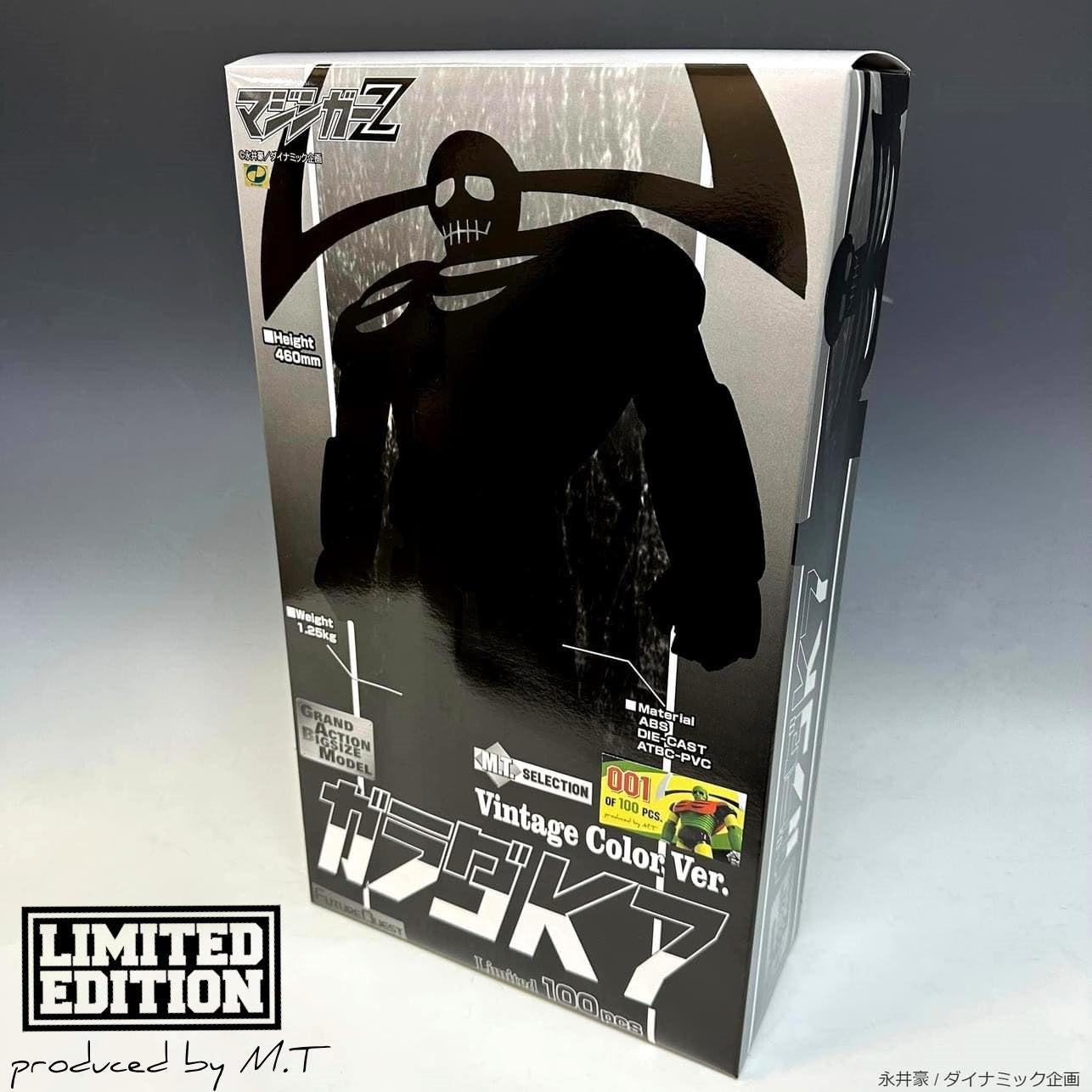 Static Figure - Collector's Edition - Mazinger - Garada K7
