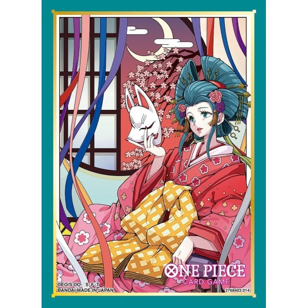 Sleeves - One Piece - Kouzuki Hiyori  - Clear